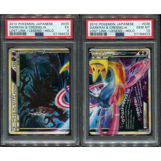 Darkrai & Cresselia LEGEND (LL 035) + (LL 035) Lost Link  - PSA 5 / PSA 10 (Unlimited)  *RARE*