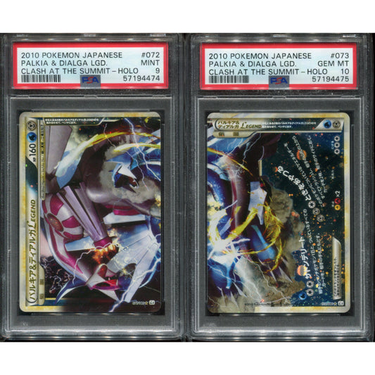 Palkia & Dialga LEGEND (L3 072) + (L3 073) Clash at the Summit  - PSA 9 / PSA 10 (Unlimited)  *RARE*