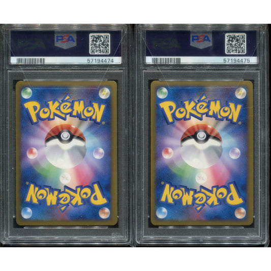 Palkia & Dialga LEGEND (L3 072) + (L3 073) Clash at the Summit - PSA 9 / PSA 10 (Unlimited) *RARE*