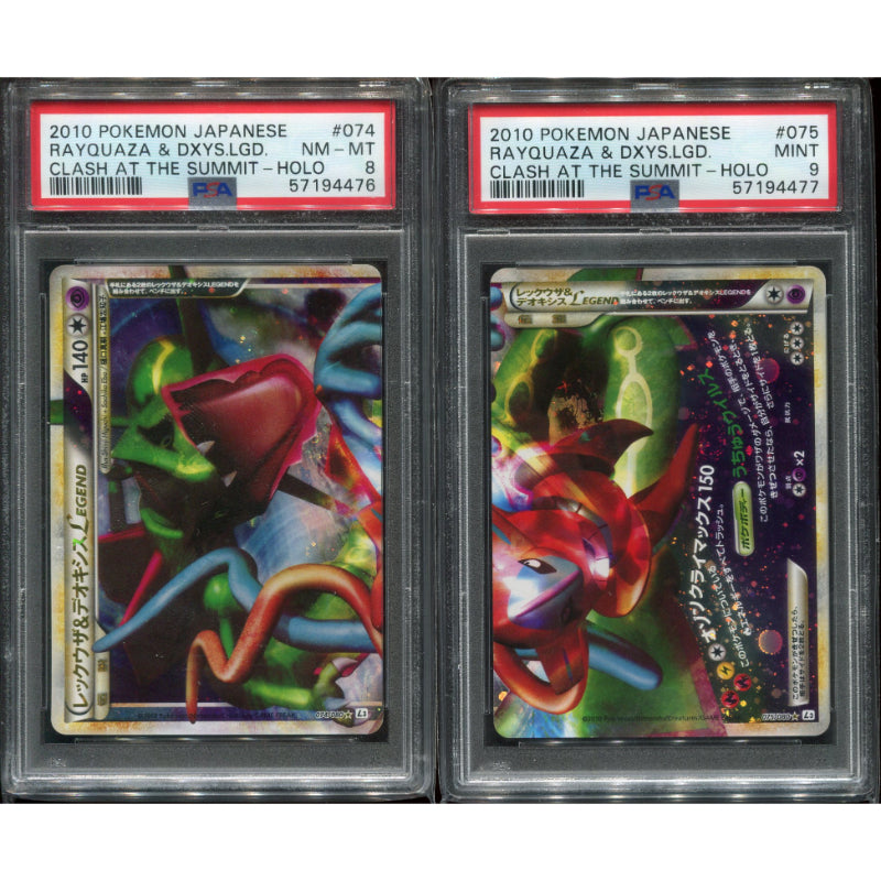 Rayquaza & Deoxys LEGEND (L3 074) + (L3 075) Clash at the Summit  - PSA 8 / PSA 9 (Unlimited)  *RARE*