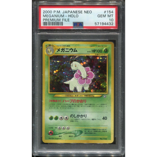 Meganium (#154) Premium File - Holo - PSA 10
