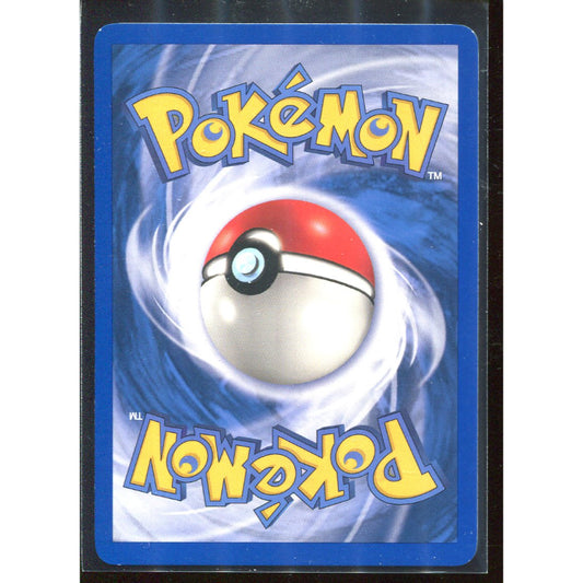 Charmander (FL 57) EX FireRed & LeafGreen - Reverse