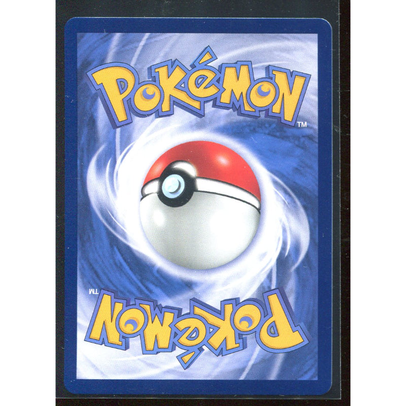 Pikachu (SV-P 001) Scarlet & Violet Promos (Chinese)