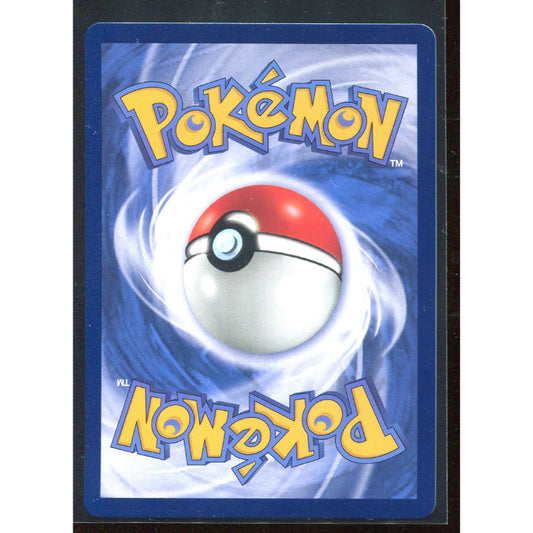 Pikachu (SV-P 001) Scarlet & Violet Promos (Chinese)