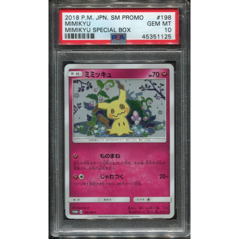 Mimikyu (SM-P 198) Mimikyu Special Box Promos - PSA 10