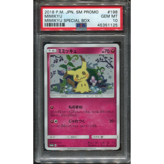 Mimikyu (SM-P 198) Mimikyu Special Box Promos - PSA 10