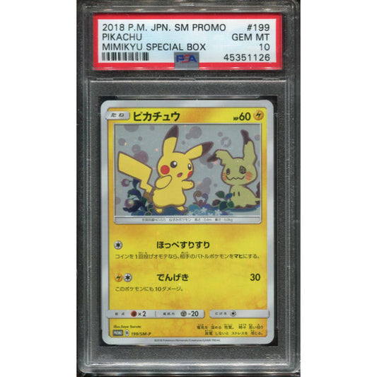 Pikachu (SM-P 199) Mimikyu Special Box Promo - PSA 10