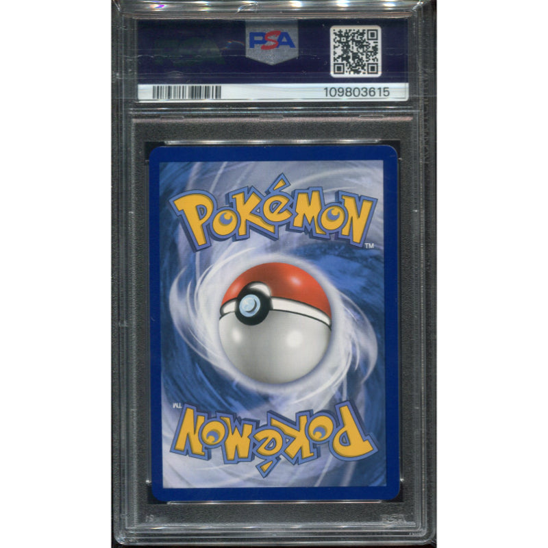 Umbreon GX (SUM 154) Sun & Moon - PSA 10