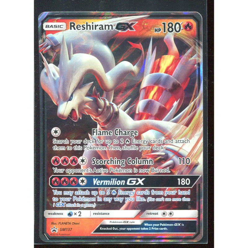 Reshiram GX (SM 137) SM Black Star Promos