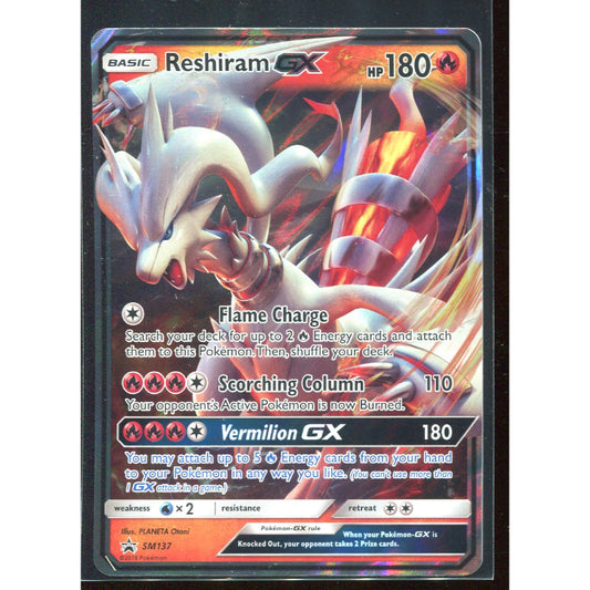 Reshiram GX (SM 137) SM Black Star Promos
