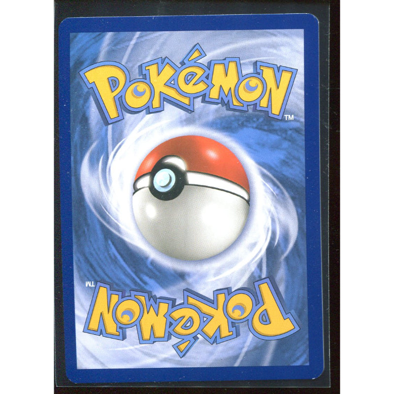 Reshiram GX (SM 137) SM Black Star Promos