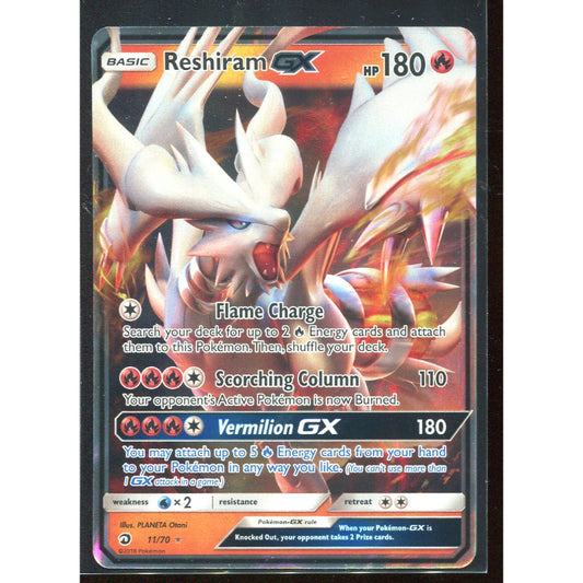 Reshiram GX (DRM 11) Dragon Majesty