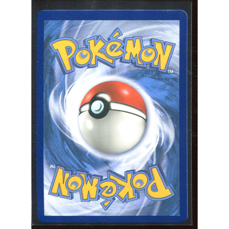 Kingdra GX (DRM 18) Dragon Majesty