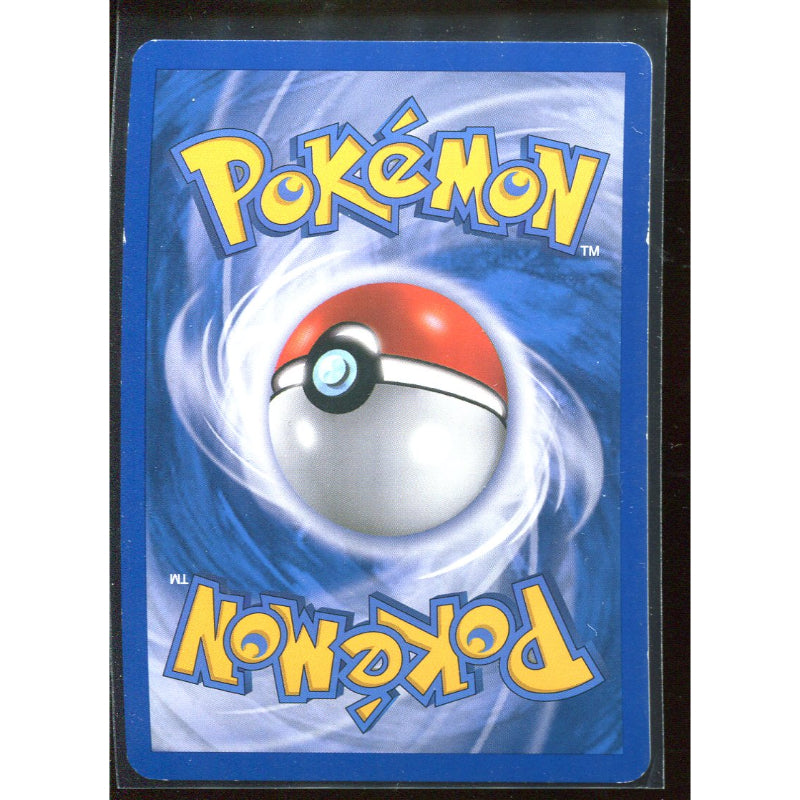 Ho-Oh LEGEND (HS 112) HeartGold & SoulSilver - Excellent