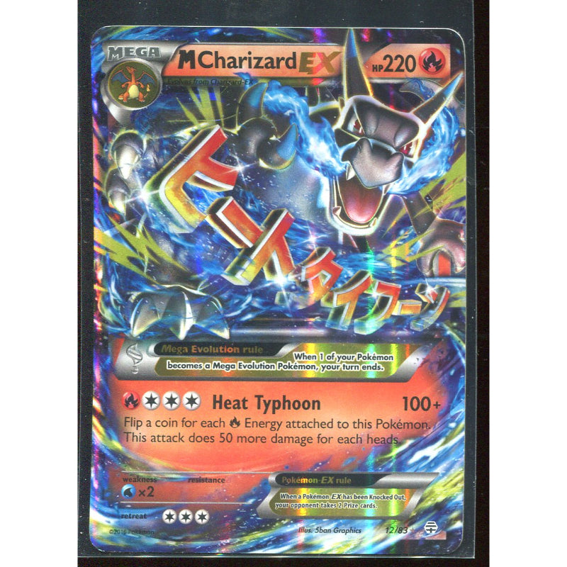 MCharizard EX (GEN 12) Generations - Excellent