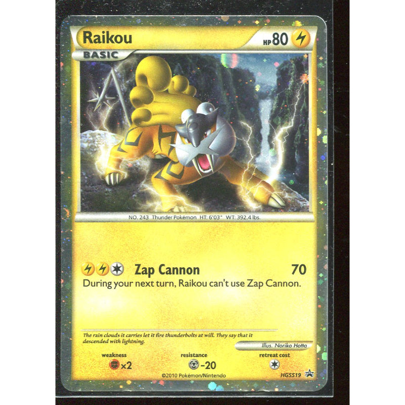 Raikou (HGSS 19) HGSS Black Star Promos - Dents