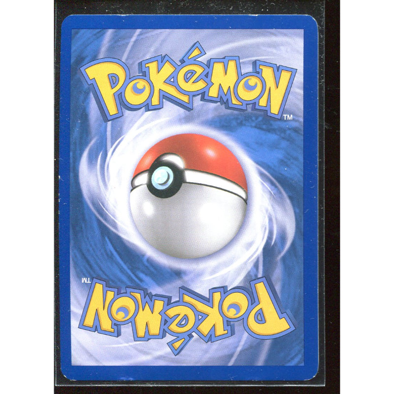 Raikou (HGSS 19) HGSS Black Star Promos - Dents