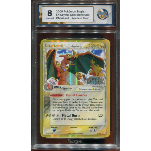 Charizard δ Delta Species (CG 4) EX Crystal Guardians - Reverse - Stamped - RaukCard 8
