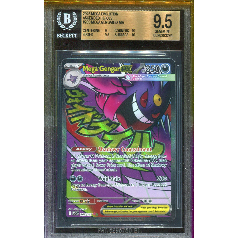 Mega Gengar ex (ASC 269) Ascended Heroes - BGS 9.5