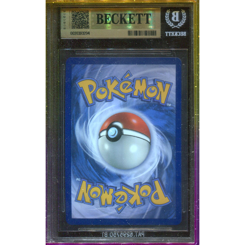 Mega Gengar ex (ASC 269) Ascended Heroes - BGS 9.5