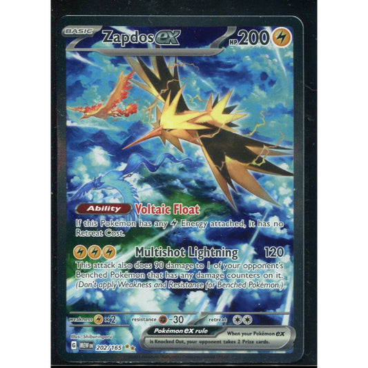 Zapdos ex (MEW 202) 151