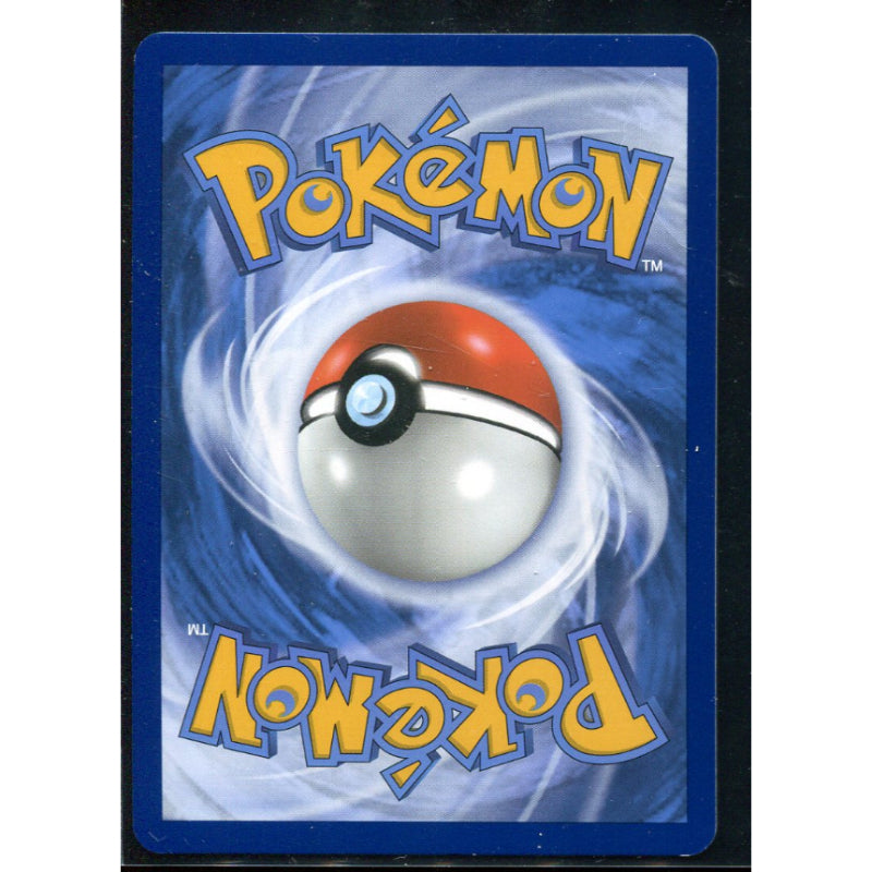 Zapdos ex (MEW 202) 151