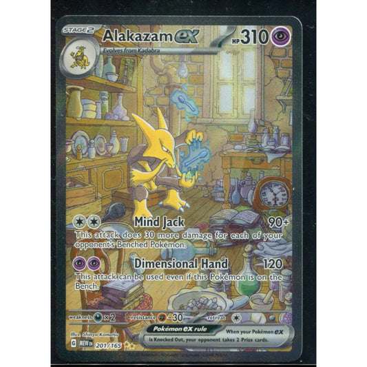 Alakazam ex (MEW 201) 151