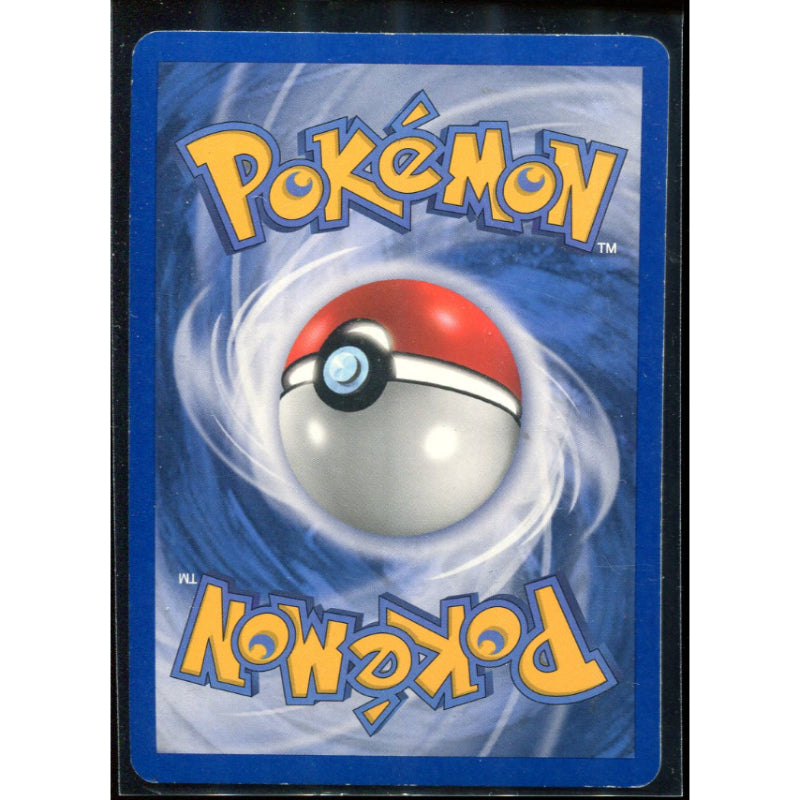 Dark Gyarados (TRR 36) EX Team Rocket Returns - Reverse - Stamped - Excellent