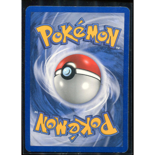 Dark Gyarados (TRR 36) EX Team Rocket Returns - Reverse - Stamped - Excellent