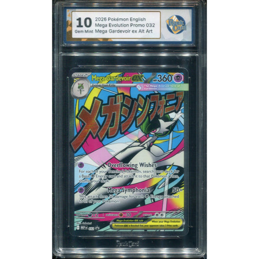 Mega Gardevoir ex (MEP 032) MEP Black Star Promos - RaukCard 10