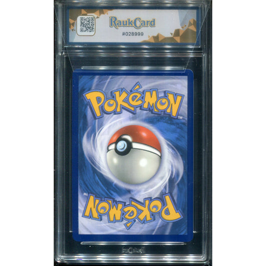 Mega Lucario ex (MEP 033) MEP Black Star Promos - RaukCard 10