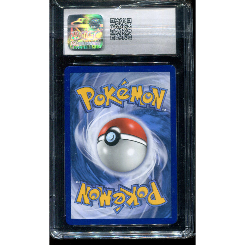 Lusamine (UPR 153) Ultra Prism - CGC 10