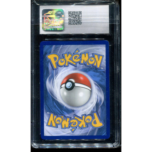 Lusamine (UPR 153) Ultra Prism - CGC 10