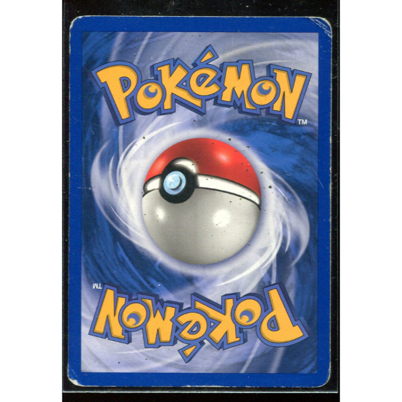 Omanyte (LC 57) Legendary Collection - Reverse - Played