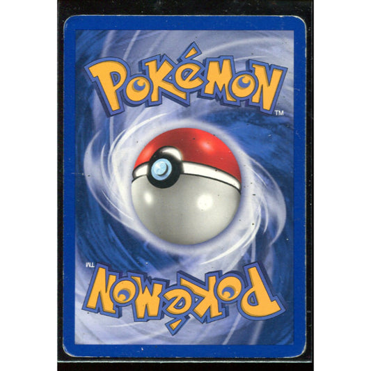 Dark Vaporeon (LC 9) Legendary Collection - Reverse - Played