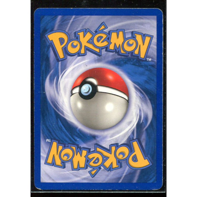 Potion (LC 110) Legendary Collection - Reverse - Played