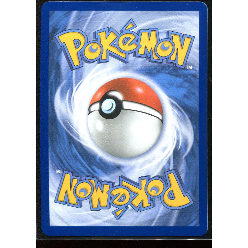 Mega Zeraora ex (PBL 114) Pitch Black