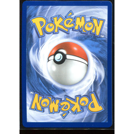 Mega Zeraora ex (PBL 114) Pitch Black