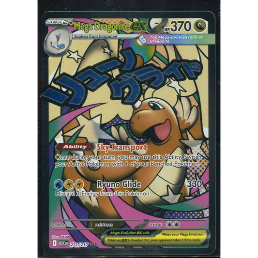 Mega Dragonite ex (ASC 271) Ascended Heroes