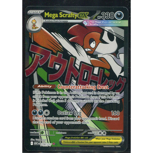 Mega Scrafty ex (ASC 270) Ascended Heroes