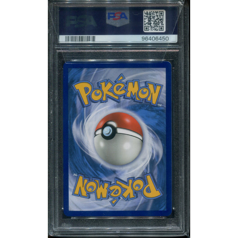Marshadow & Machamp GX (UNB 199) Unbroken Bonds - PSA 10