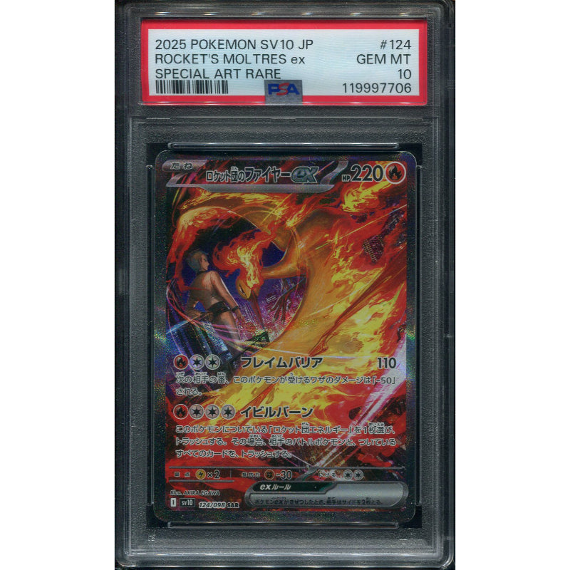 Team Rocket's Moltres ex (sv10 124) The Glory of Team Rocket - PSA 10
