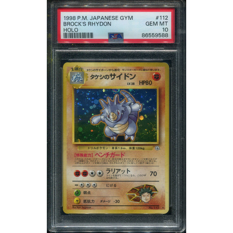 Brock's Rhydon (G1) Leaders' Stadium - PSA 10