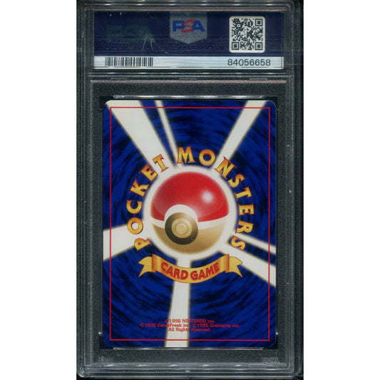 Dark Donphan (N4) Darkness, and to Light... - PSA 10
