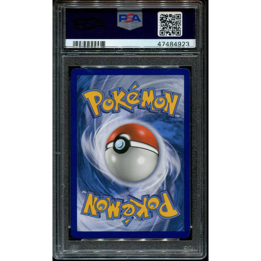 Shining Ho-Oh (SM 70) SM Black Star Promos - PSA 10