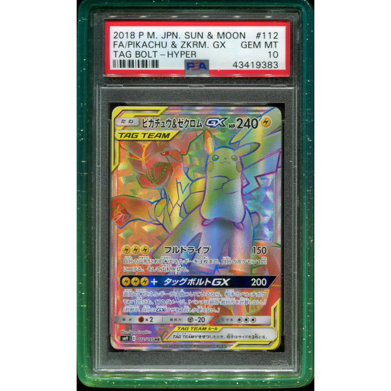 Pikachu & Zekrom GX (sm9 112) Tag Bolt - PSA 10