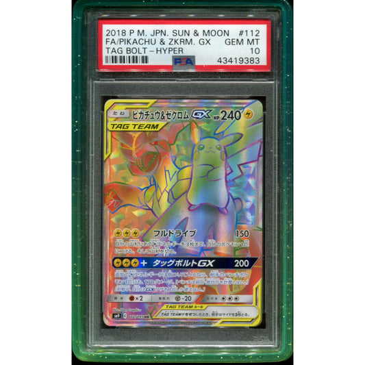 Pikachu & Zekrom GX (sm9 112) Tag Bolt - PSA 10