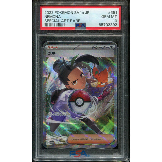 Nemona (sv4a 351) Shiny Treasure ex - PSA 10