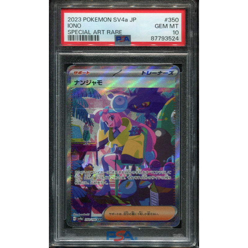 Iono (sv4a 350) Shiny Treasure ex - PSA 10