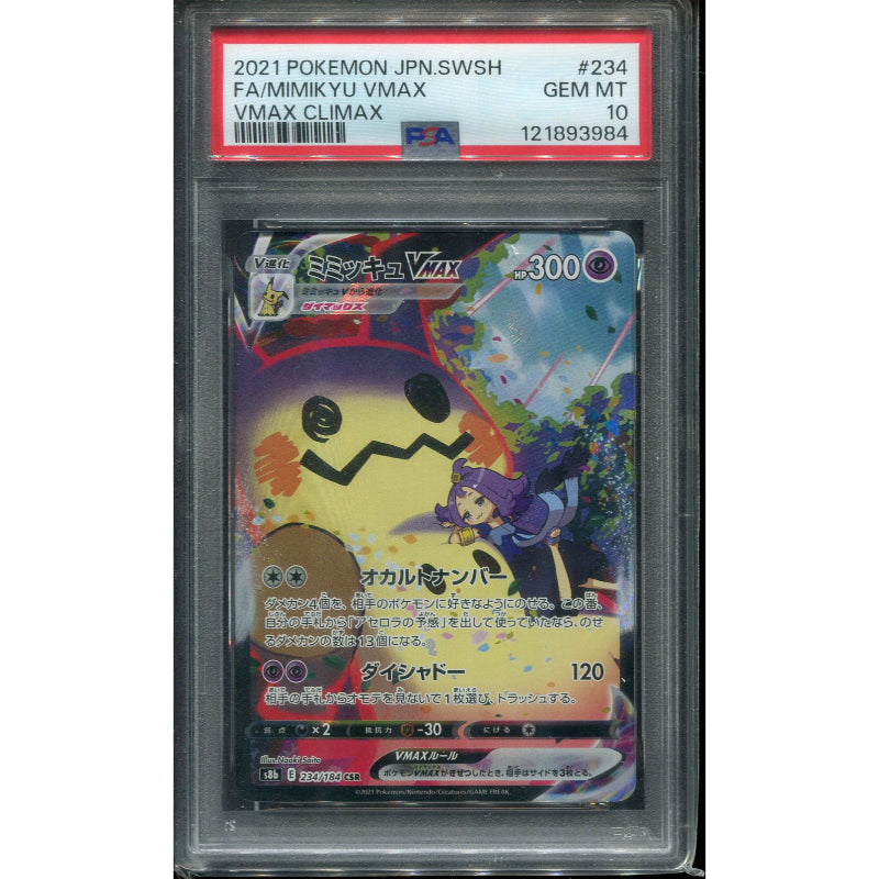 Mimikyu VMAX (s8b 234) VMAX Climax - PSA 10